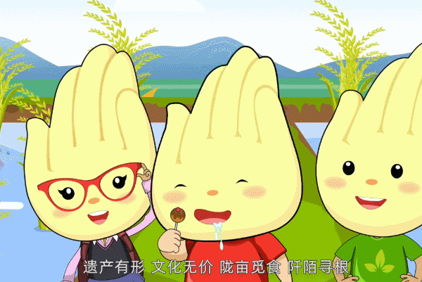 【中国重要农业文化遗产】浙江青田稻鱼共生系统