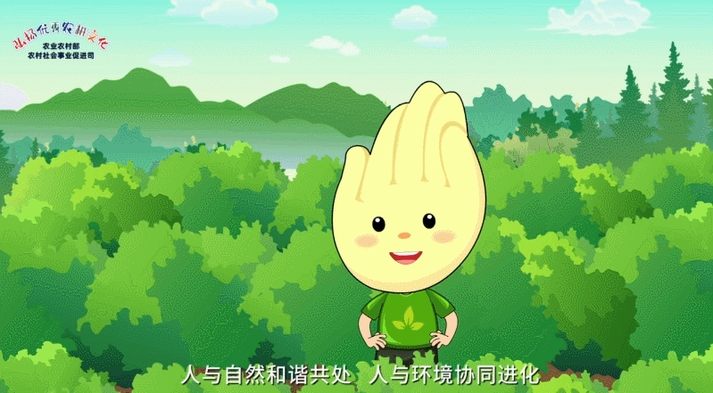 【中国重要农业文化遗产】云南普洱古茶园与茶文化系统