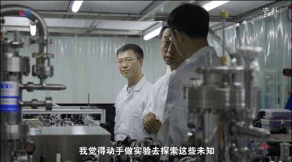 找寻人类终极能源，这位科学家想在地球上“造个太阳”