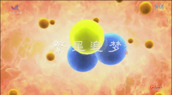 找寻人类终极能源，这位科学家想在地球上“造个太阳”
