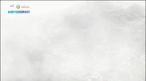 世界粮食日｜卫星瞰亿亩梯田 好一幅绝美“丰”景