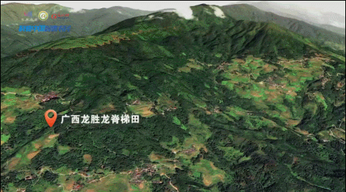 世界粮食日｜卫星瞰亿亩梯田 好一幅绝美“丰”景
