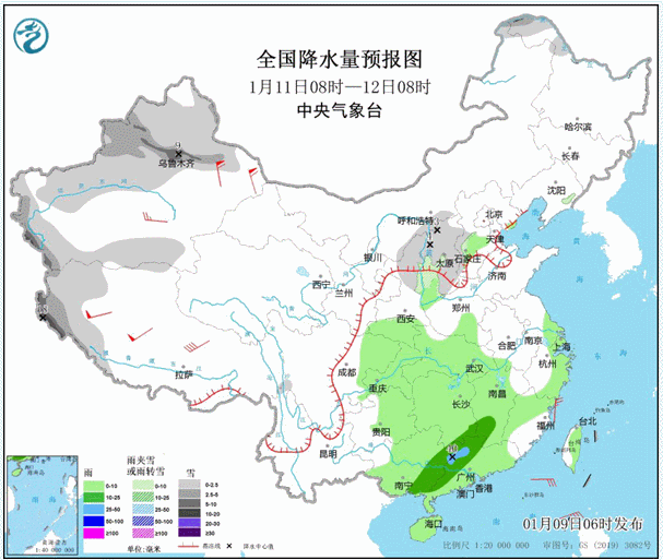 冷冷冷！新一轮全能型冷空气来袭