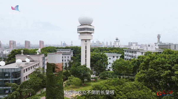 【科普中国繁星追梦】我心中的科学家|中国气象事业奠基者——涂长望