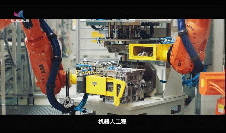 【科学报国正当时】科教融合，培育智能制造“先锋者”——走近山东科技大学机器人工程专业