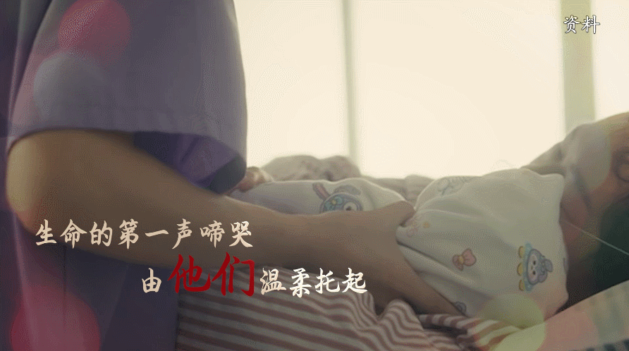 中国医师节｜致敬“医”往无前的你！