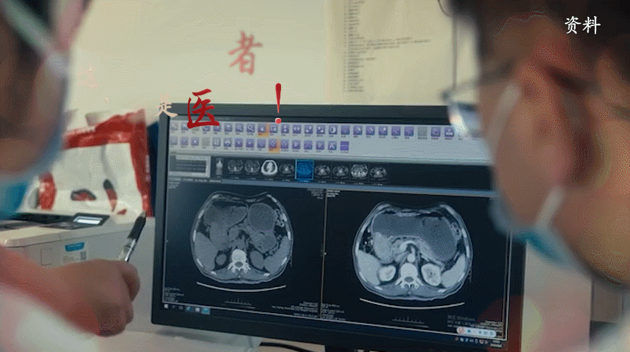 中国医师节｜致敬“医”往无前的你！