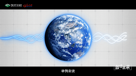 【智造未来】高磁建场 医影革新——超高场全身临床成像技术