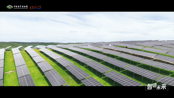 【智造未来】戈壁液空 储能无界——液态空气储能技术