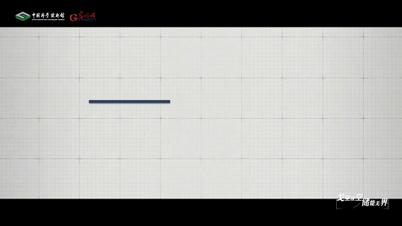 【智造未来】戈壁液空 储能无界——液态空气储能技术