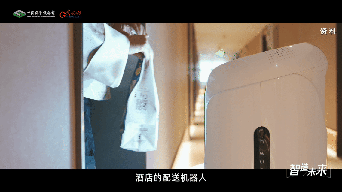 【智造未来】太空采矿 星际掘金——太空采矿机器人技术