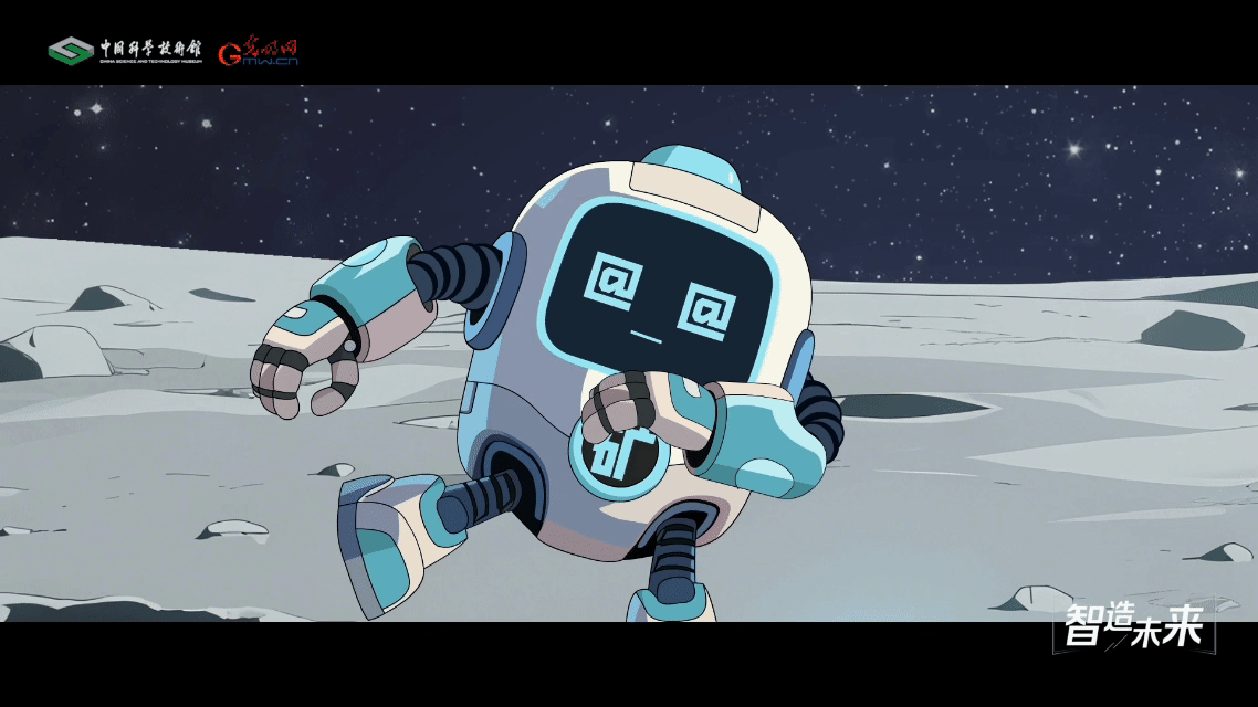 【智造未来】太空采矿 星际掘金——太空采矿机器人技术