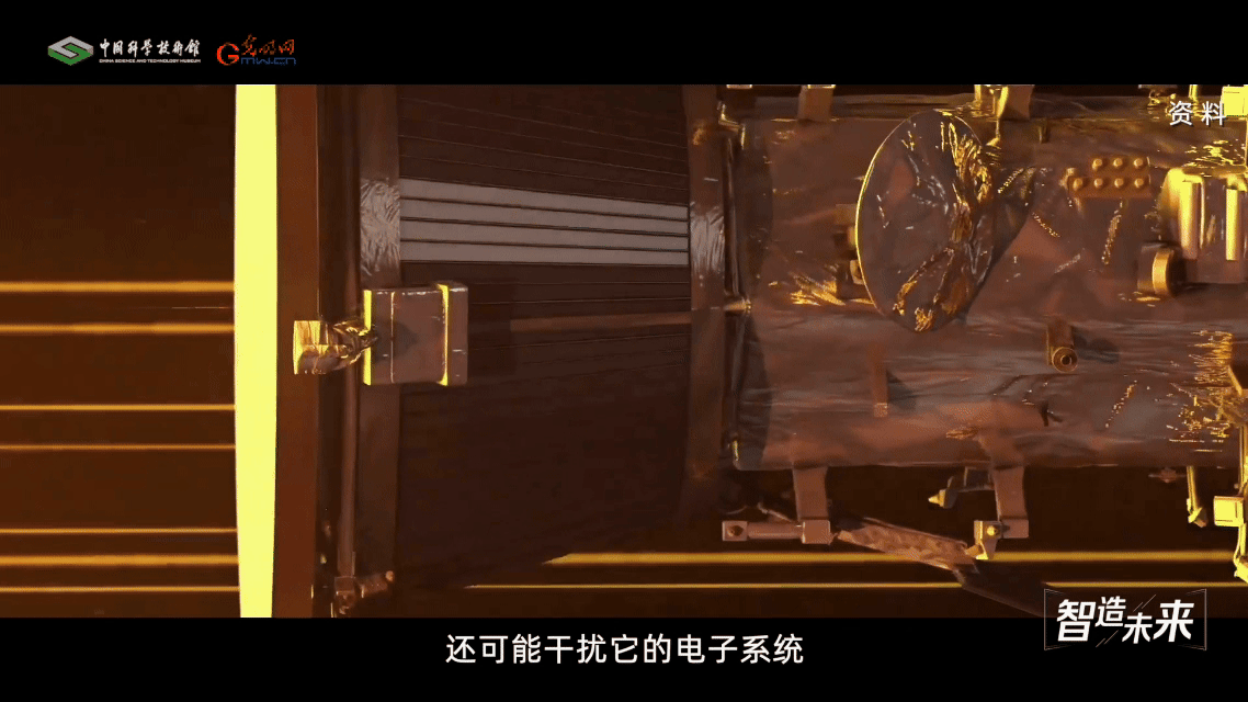 【智造未来】太空采矿 星际掘金——太空采矿机器人技术