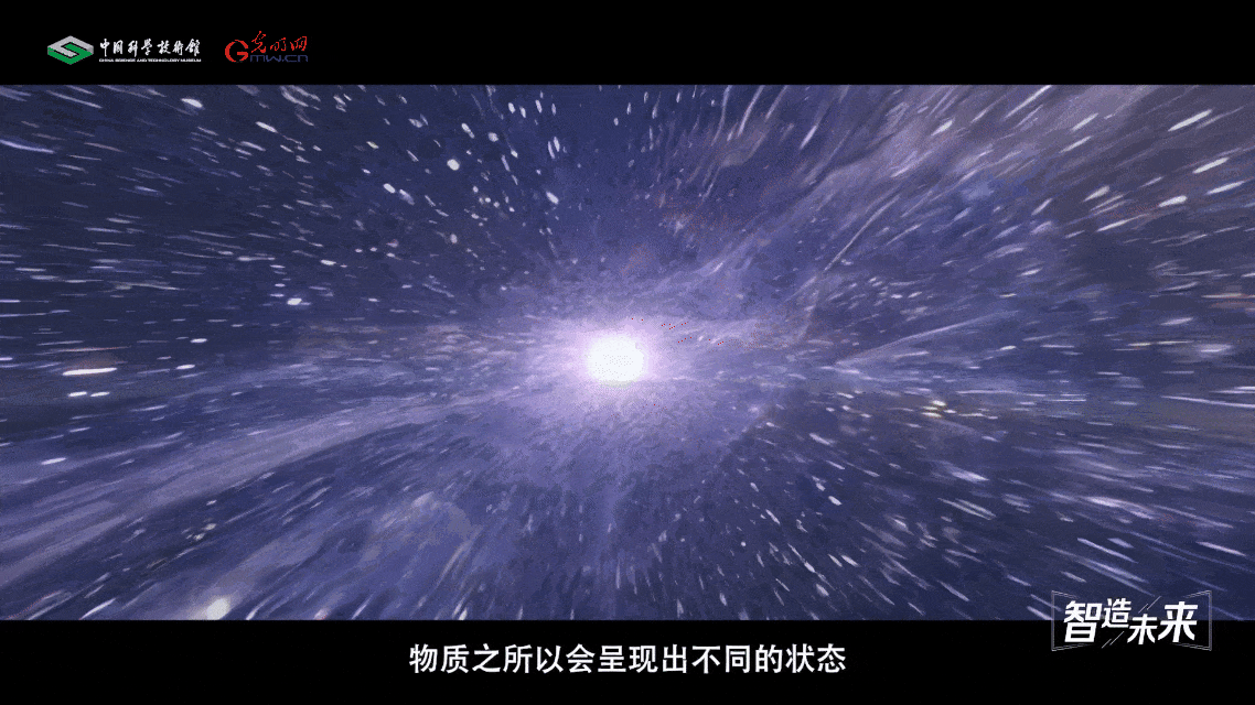 【智造未来】太阳之火 金属涅槃——等离子体液滴精炼技术