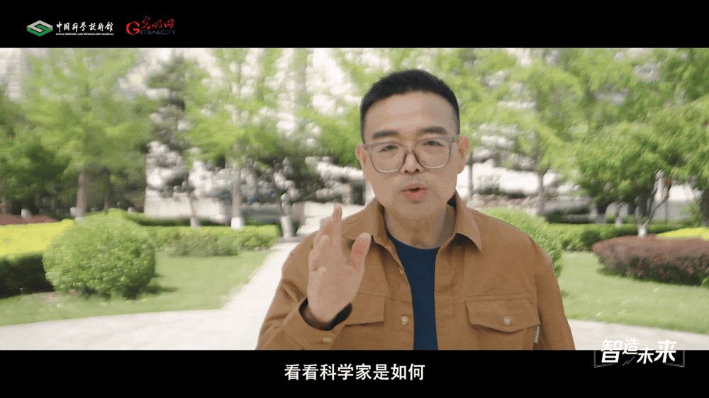 【智造未来】煤海寻宝 气体掘金——含氦煤层气提氦成套工艺及其工程化技术