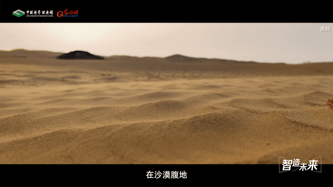 【智造未来】砂石点金 硅晶造芯——高纯硅材料提纯技术