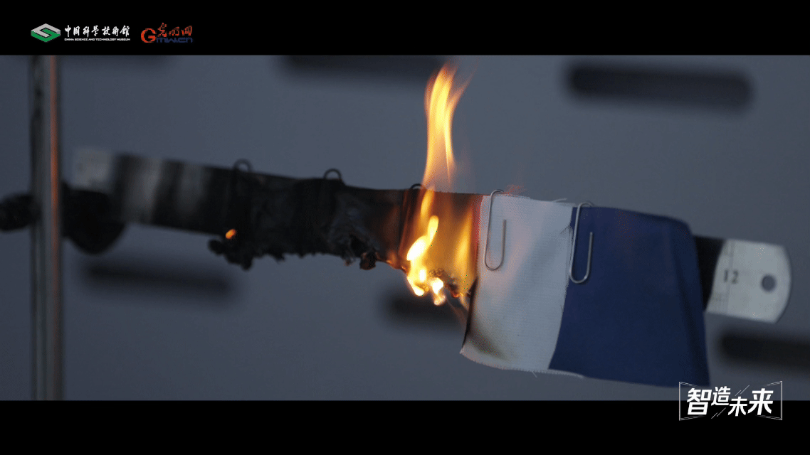 【智造未来】纤维重构 阻燃护盾——阻燃莱赛尔纤维技术