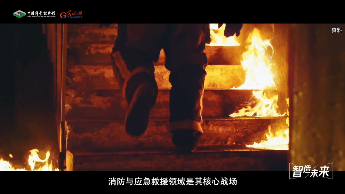 【智造未来】纤维重构 阻燃护盾——阻燃莱赛尔纤维技术