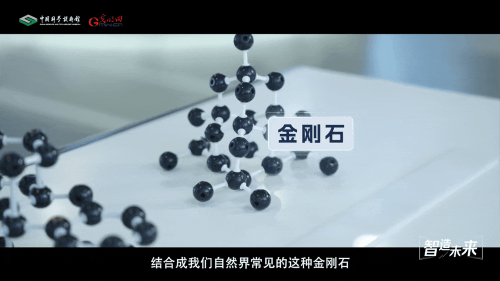 【智造未来】玻纤为基 超材焕体——蒙烯玻纤技术