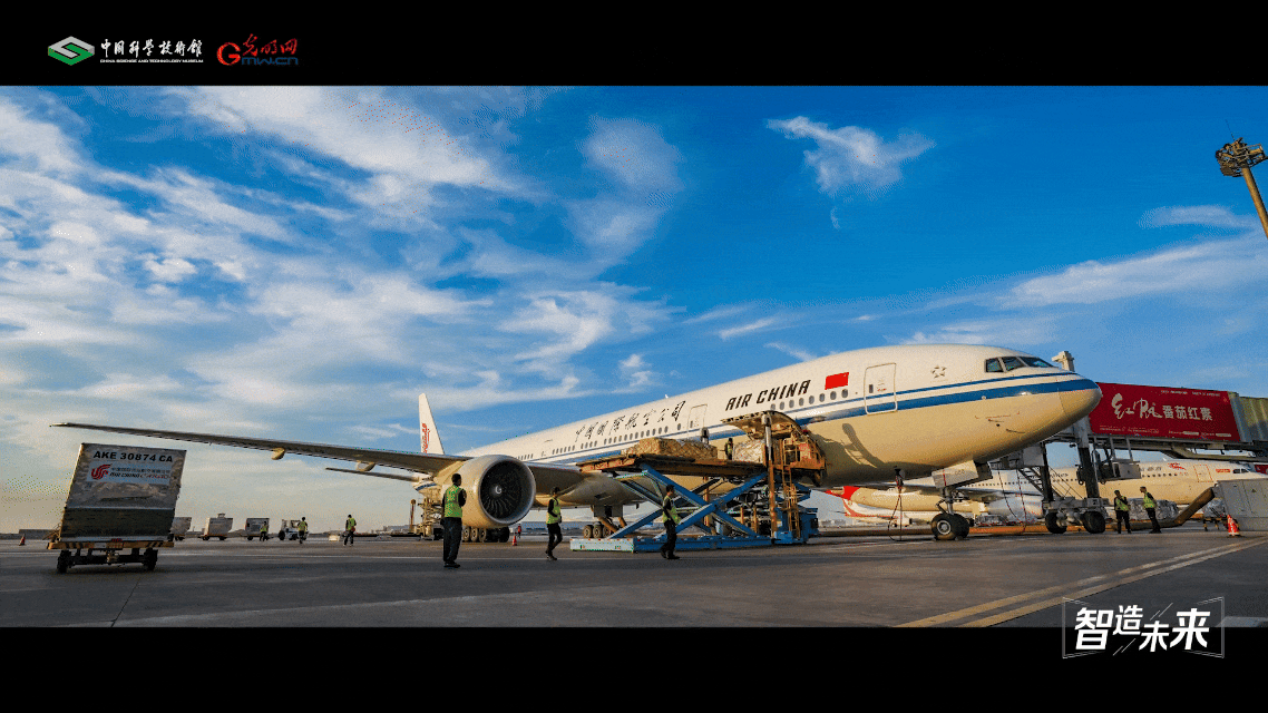 【智造未来】轮胎自立 蓝天底气——国产民航轮胎制造技术