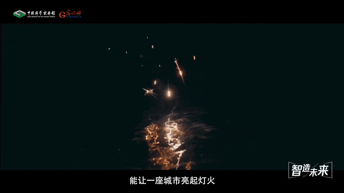 【智造未来】核力造汽 能量跨界——“和气一号”中国首个工业用途核能供汽项目