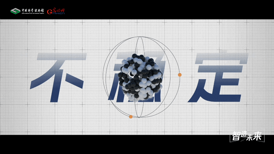 【智造未来】核力造汽 能量跨界——“和气一号”中国首个工业用途核能供汽项目