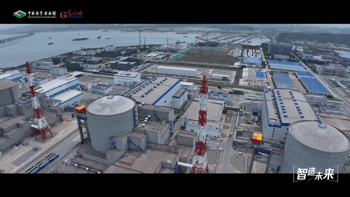 【智造未来】核力造汽 能量跨界——“和气一号”中国首个工业用途核能供汽项目