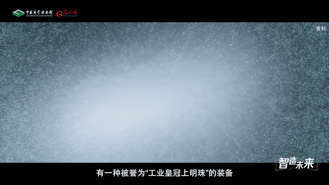 【智造未来】钢铁心脏 燃机突围——重型燃气轮机