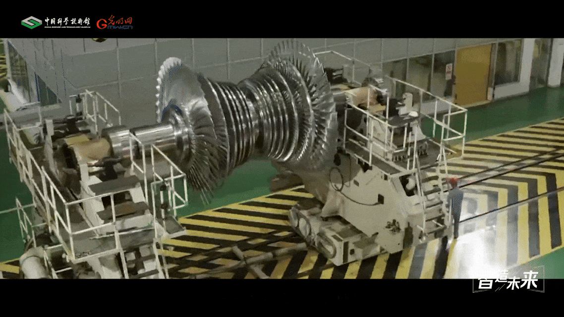 【智造未来】钢铁心脏 燃机突围——重型燃气轮机