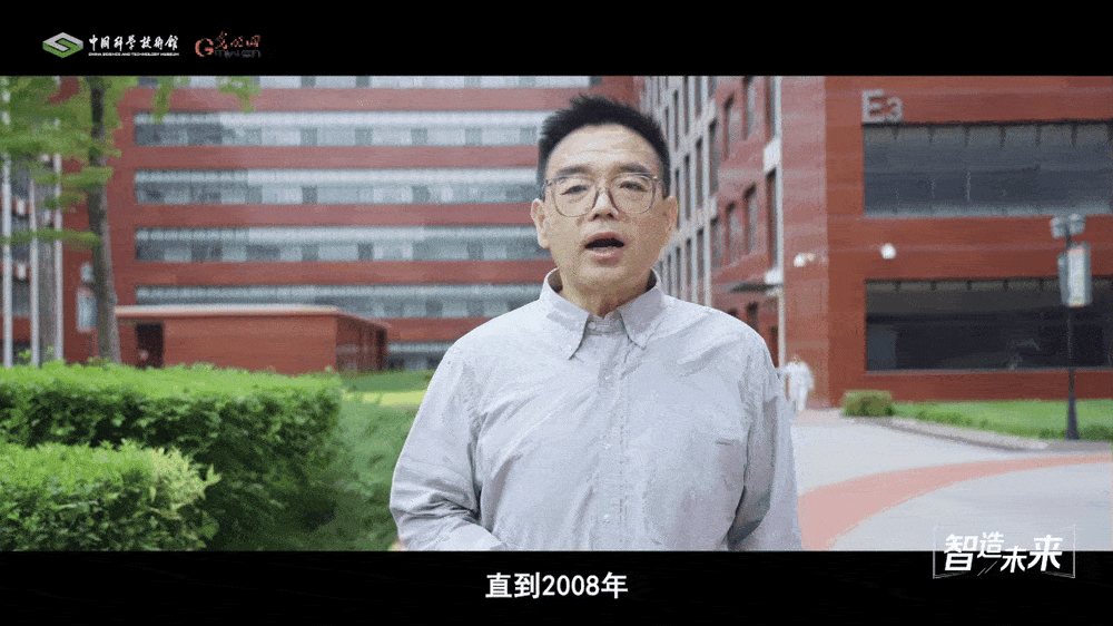 【智造未来】石化解构 乙烯新生——大乙烯技术