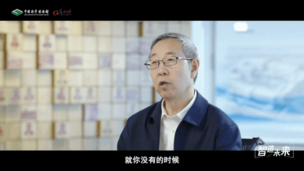 【智造未来】石化解构 乙烯新生——大乙烯技术