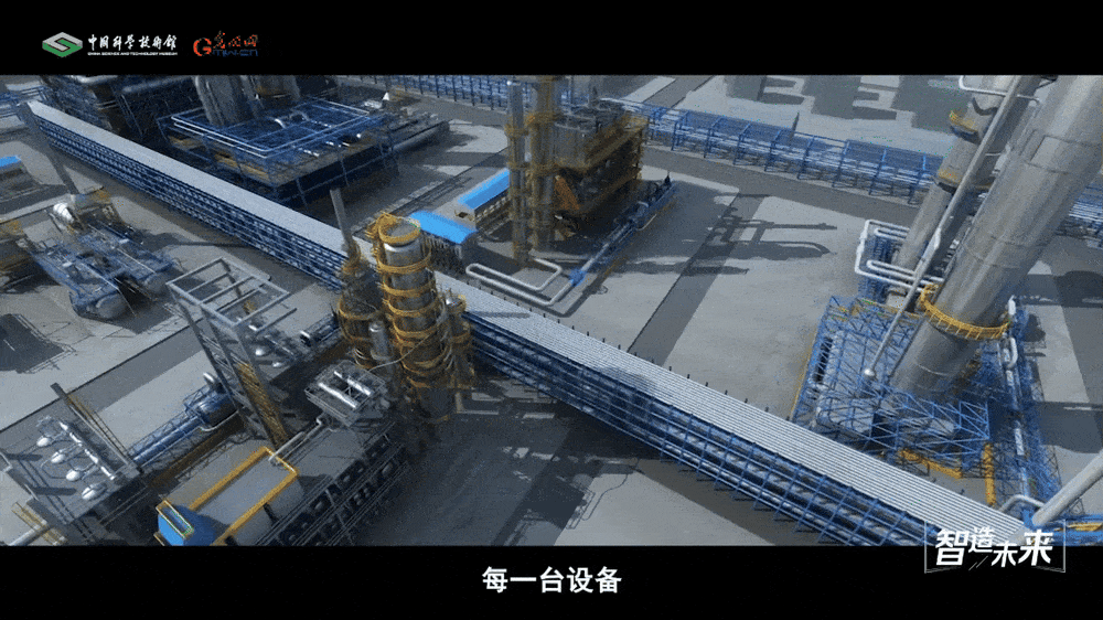 【智造未来】石化解构 乙烯新生——大乙烯技术