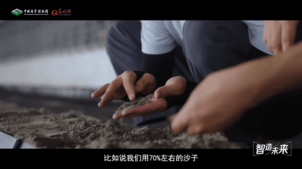 【智造未来】沙漠稻香 科技兴农——沙漠温室水稻快速繁育技术