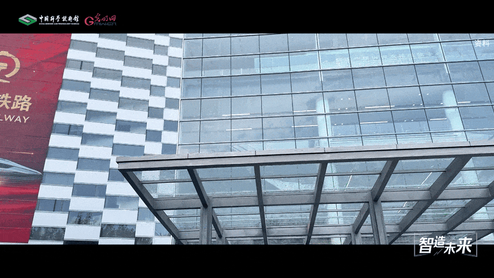 【智造未来】龙驰九州 高铁传奇——CR450动车组 【智造未来】龙驰九州 高铁传奇——CR450动车组