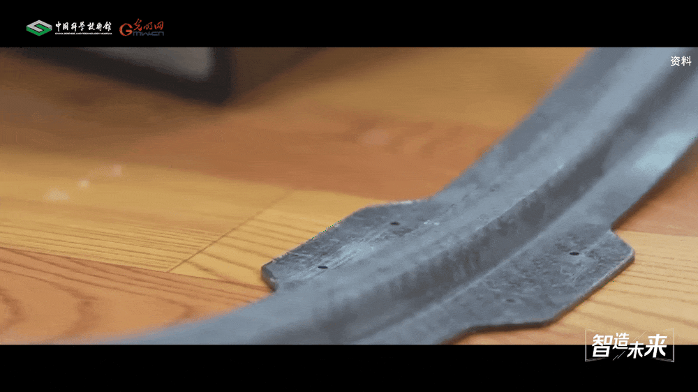 【智造未来】龙驰九州 高铁传奇——CR450动车组 【智造未来】龙驰九州 高铁传奇——CR450动车组