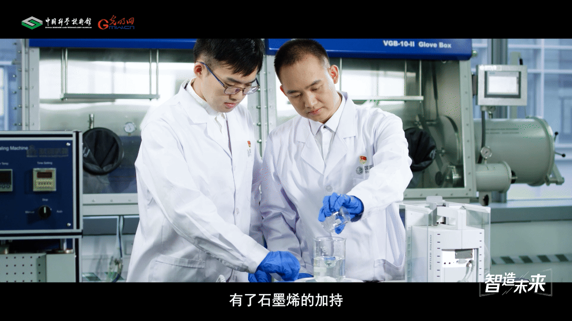 【智造未来】铜钨革新 触头升级——高性能耐烧蚀石墨烯铜钨弧触头技术
