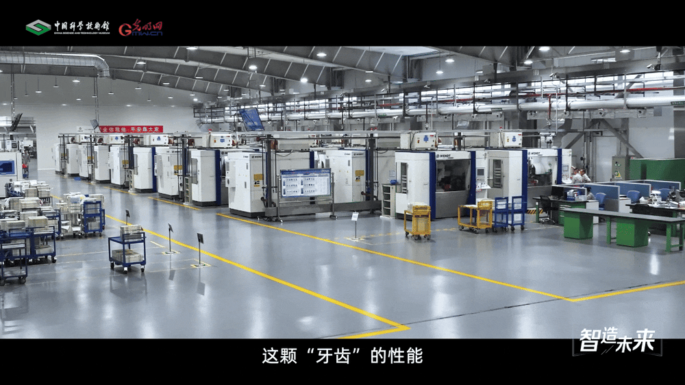 【智造未来】涂层破壁 刀锋利刃——株钻低压CVD涂层铣刀技术 【智造未来】涂层破壁 刀锋利刃——株钻低压CVD涂层铣刀技术