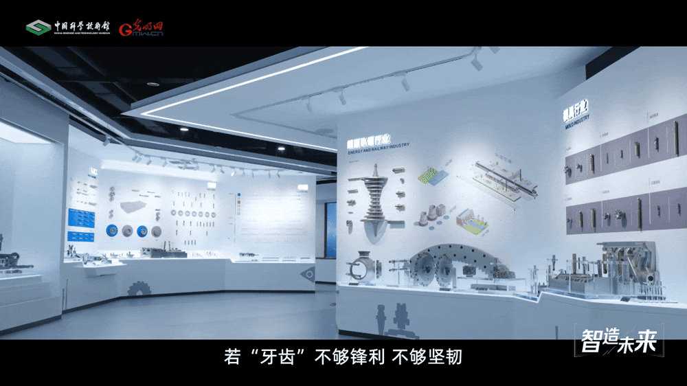 【智造未来】涂层破壁 刀锋利刃——株钻低压CVD涂层铣刀技术 【智造未来】涂层破壁 刀锋利刃——株钻低压CVD涂层铣刀技术