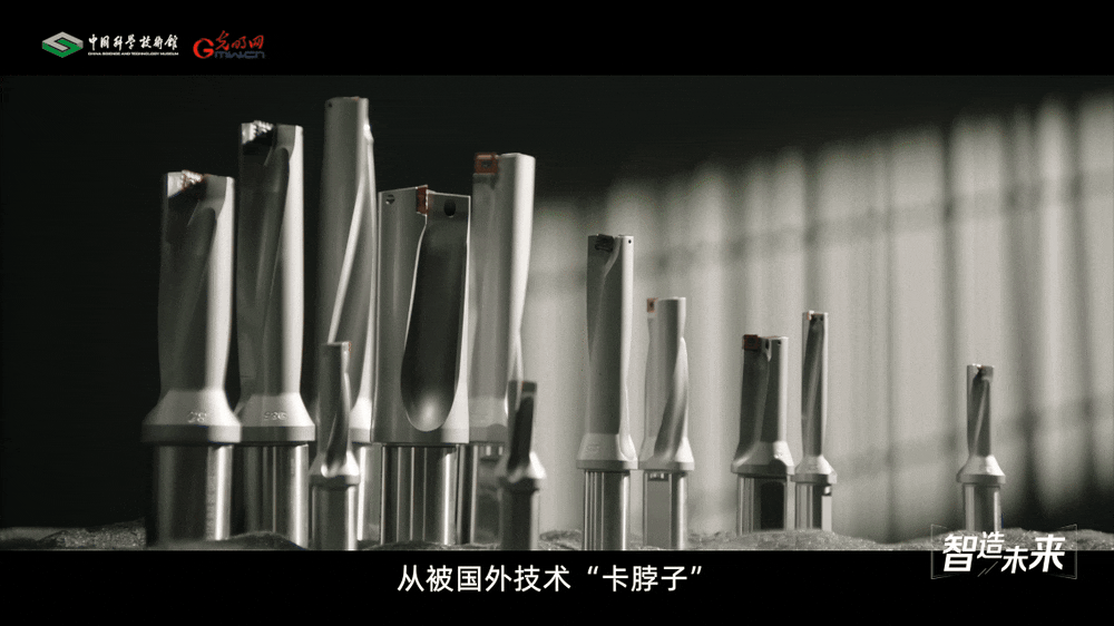 【智造未来】涂层破壁 刀锋利刃——株钻低压CVD涂层铣刀技术 【智造未来】涂层破壁 刀锋利刃——株钻低压CVD涂层铣刀技术