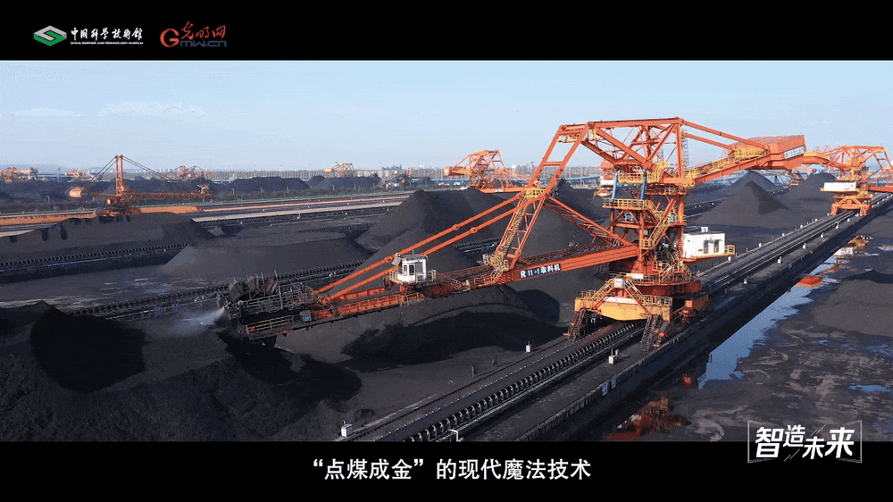 【智造未来】点煤成油 润物无声——煤基润滑油技术