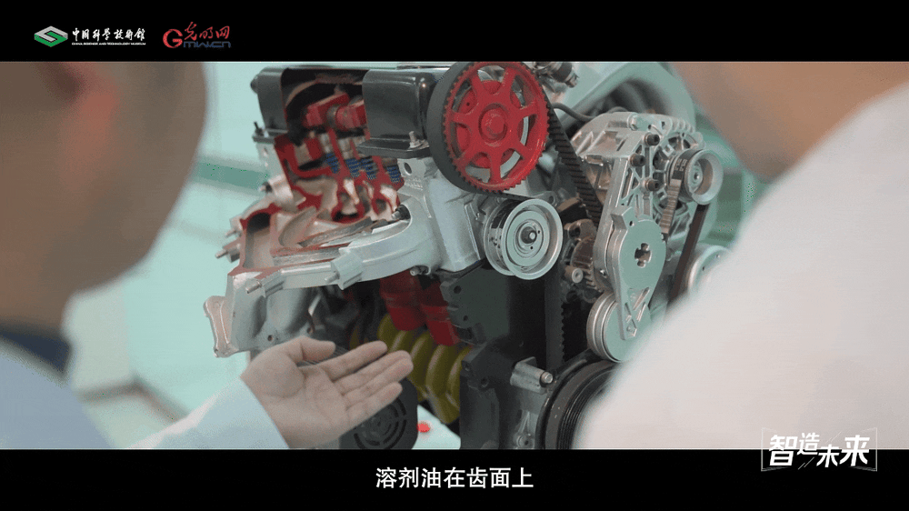 【智造未来】点煤成油 润物无声——煤基润滑油技术