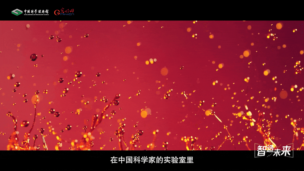 【智造未来】废油蝶变 绿色跃迁——生物航煤生产技术 【智造未来】废油蝶变 绿色跃迁——生物航煤生产技术