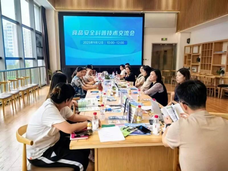 舌尖安全“玩”出学问，科普知识“活”起来