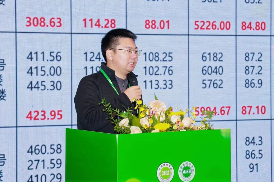 第二届中国照明学会杰出青年照明科学家论坛在合肥举办