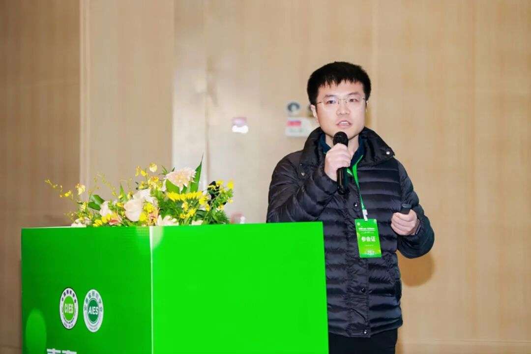 第二届中国照明学会杰出青年照明科学家论坛在合肥举办