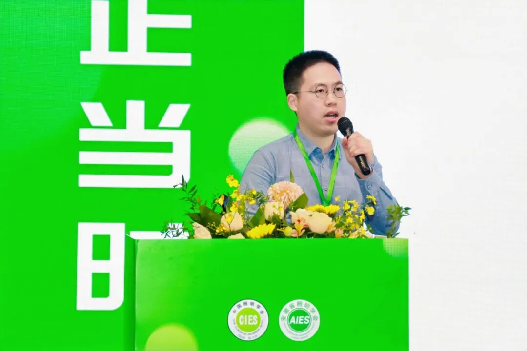 第二届中国照明学会杰出青年照明科学家论坛在合肥举办