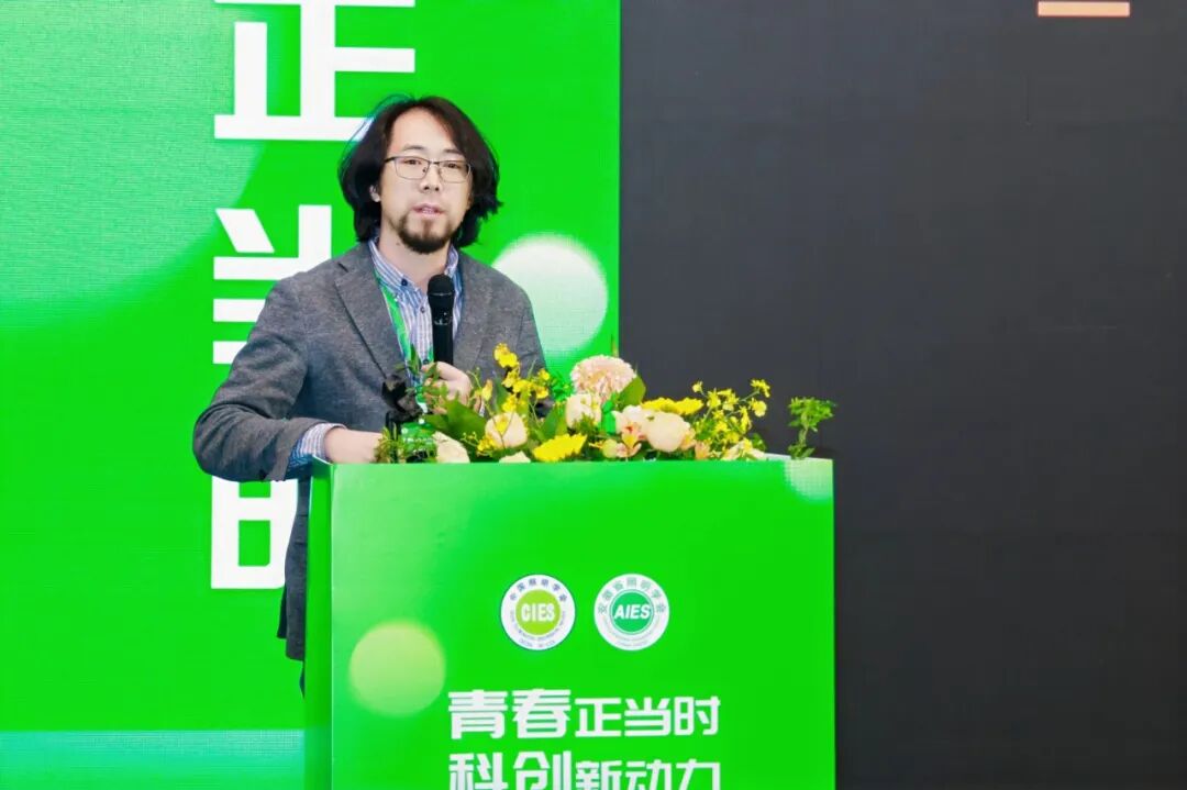 第二届中国照明学会杰出青年照明科学家论坛在合肥举办