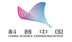 中德在穗组建再生生物医学联合研究中心