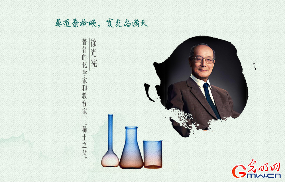 这27位科学家，登上了国家最高科技领奖台！