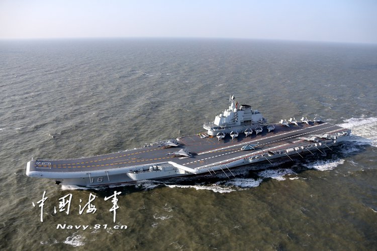 辽宁舰航母编队顺利完成跨海区训练试验任务返航